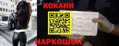 apvp Наро-Фоминск