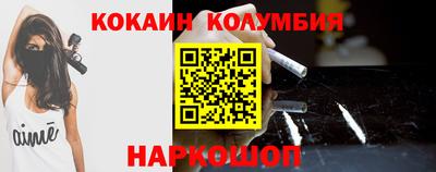 мдпв Новодвинск