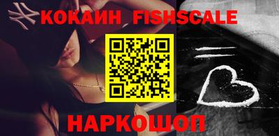 скорость Новокубанск