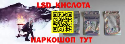 мдпв Новодвинск