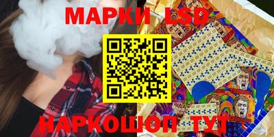 мдпв Новодвинск