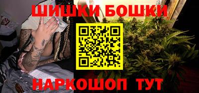 скорость Новокубанск