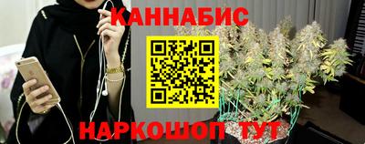 скорость Новокубанск