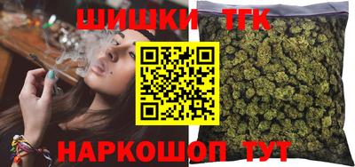 крисы Новозыбков