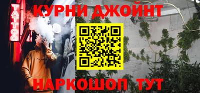 скорость Новокубанск
