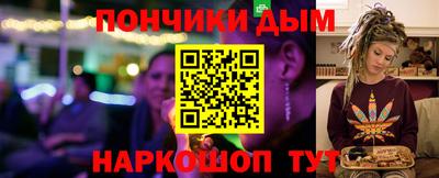 скорость Новокубанск
