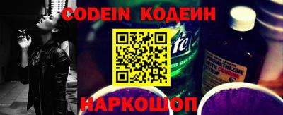 мдпв Новодвинск