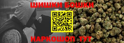 ALPHA PVP Нальчик