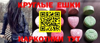 скорость Новокубанск