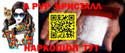 скорость Новокубанск