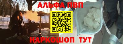 скорость Новокубанск