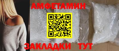 скорость Новокубанск