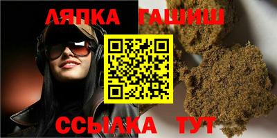 скорость Новокубанск