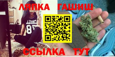 скорость Новокубанск