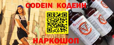 мдпв Новодвинск