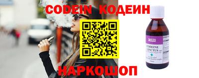 мдпв Новодвинск