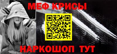 скорость Новокубанск